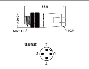 连接件