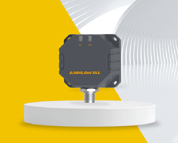 紧凑型工业读写器AR1332x，工业一体化读写方案！