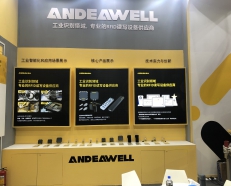 【展会回顾】2023华南国际工业博览会圆满收官，ANDEAWELL收获颇丰！