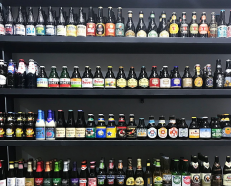 RFID酒类防伪追溯解决方案
